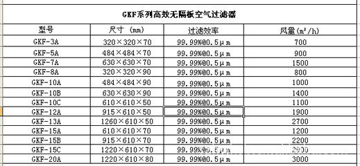 t019bec380ae0a4b583.jpg